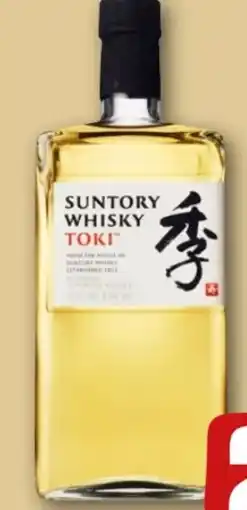 REWE Center Suntory Toki Whisky Angebot