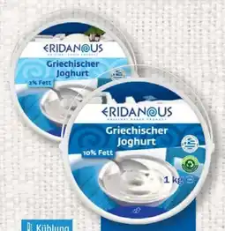 Lidl Eridanous Griechischer Naturjoghurt Angebot