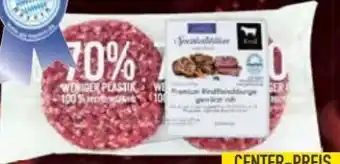 E-Center Südbayerische Fleischwaren Bayerische Premium-Rindfleisch-Burger Angebot