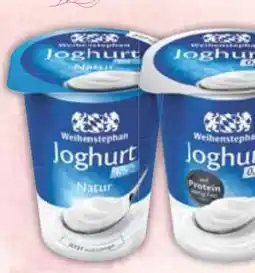 E-Center Weihenstephan Joghurt Natur Angebot