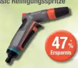 E-Center Gardena Classic Reinigungsspritze Angebot