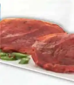 E-Center Holzfällersteak Angebot