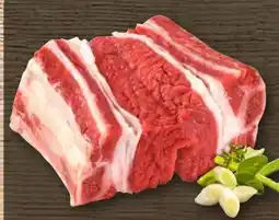 REWE Rinder-Suppenfleisch Angebot