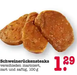 E-Center Schweinerückensteaks Angebot