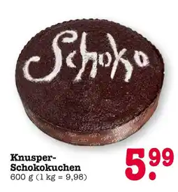 E-Center Knusper-schokokuchen Angebot