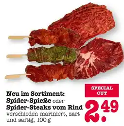 E-Center Spider-spieße oder spider-steaks vom rind Angebot