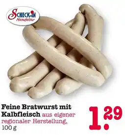 E-Center Scheck-in manufaktur feine bratwurst mit kalbfleisch Angebot