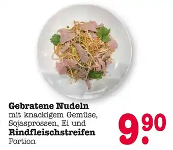 E-Center Gebratene nudeln Angebot