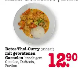 E-Center Rotes thai-curry (scharf) Angebot