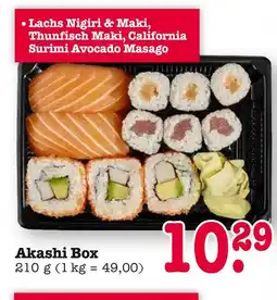 E-Center Akashi box Angebot