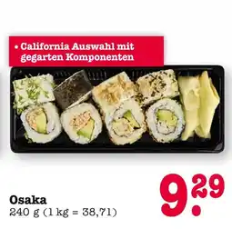 E-Center Osaka Angebot