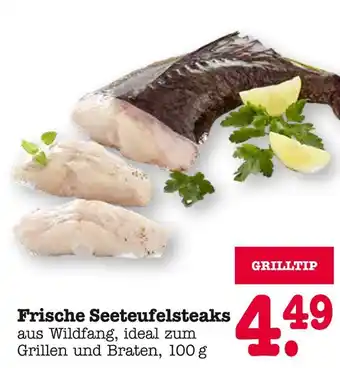E-Center Frische seeteufelsteaks Angebot