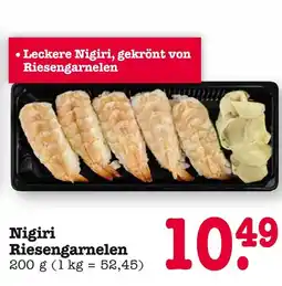 E-Center Nigiri riesengarnelen Angebot