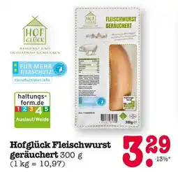 E-Center Hofglück fleischwurst geräuchert Angebot