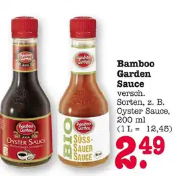 E-Center Bamboo garden sauce Angebot