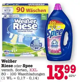 E-Center Weiße riese weiße riese oder spee Angebot