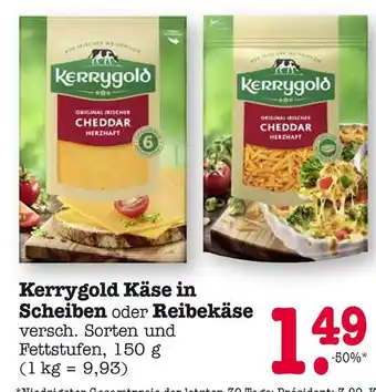 E-Center Kerrygold käse in scheiben oder reibekäse Angebot