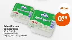 tegut Schwälbchen speisequark Angebot