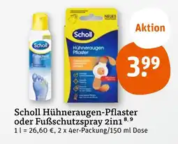tegut Scholl hühneraugen-pflaster oder fußschutzspray 2in1 Angebot