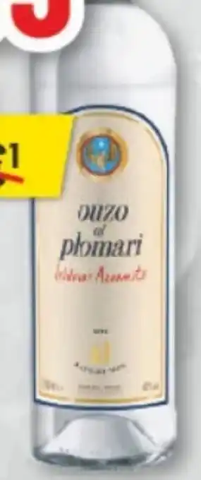trinkgut Ouzo of Plomari Angebot
