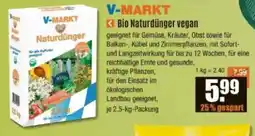 V Baumarkt V-MARKT Bio Naturdünger vegan Angebot