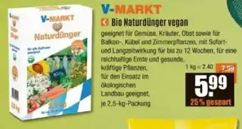 V Baumarkt V-MARKT Bio Naturdünger vegan Angebot