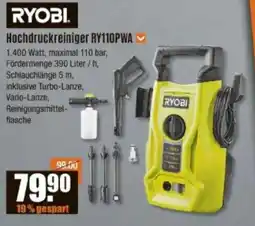 V Baumarkt RYOBI Hochdruckreiniger RY110PWA Angebot