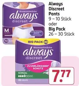 Rossmann Always Discreet Pants oder Big Pack Angebot