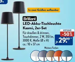 Aldi Süd Brilliant LED-Akku-Tischleuchte Kaami, 2er-Set Angebot