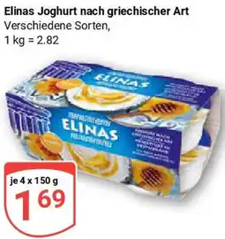 Globus Elinas Joghurt nach griechischer Art Angebot