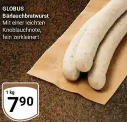 Globus GLOBUS Bärlauchbratwurst Angebot