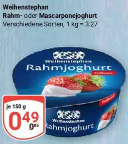 Globus Weihenstephan Rahm- oder Mascarponejoghurt Angebot