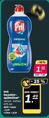 NETTO Pril Geschirrspülmittel Angebot