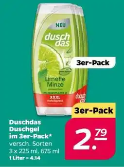 NETTO duschdas Duschgel im 3er-Pack Angebot