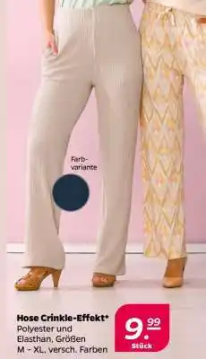 NETTO Hose Crinkle-Effekt Angebot