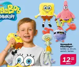 NETTO SpongeBob Plüschfigur Angebot