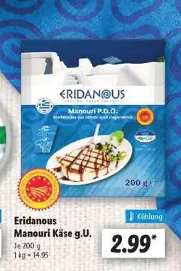 Lidl Eridanous Manouri Käse g.U Angebot