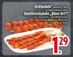 Edeka Grillfackeln oder Hackfleischspieße Angebot