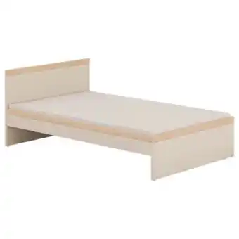 XXXLutz Paidi Bett Malio Angebot