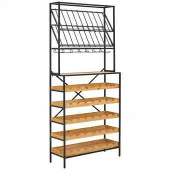 XXXLutz Landscape Weinregal Angebot