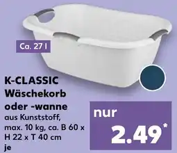 Kaufland K-CLASSIC Wäschekorb oder -wanne Angebot