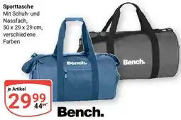 Globus Bench Sporttasche Angebot