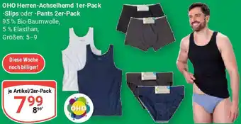 Globus OHO Herren-Achselhemd 1er-Pack -Slips oder Pants 2er-Pack Angebot