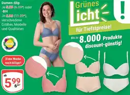 Globus OHO Damen-Slip oder BH Angebot
