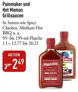 Galeria Markthalle Painmaker und Hot Mamas Grillsaucen Angebot