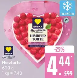 Edeka Edeka Herzstücke Herztorte Angebot