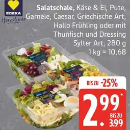 Edeka EDEKA Herzstücke Salatschale Angebot