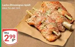 Globus Lachs-zitronengras-spieß Angebot