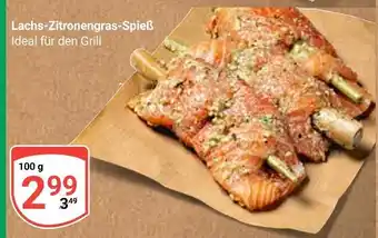 Globus Lachs-zitronengras-spieß Angebot