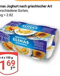 Globus Elinas joghurt nach griechischer art Angebot